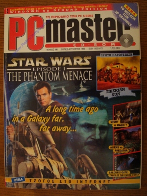 PC Master_128