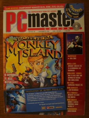 PC Master_153