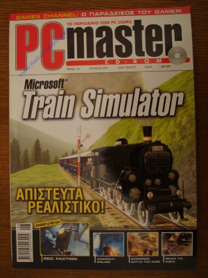 PC Master_162