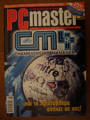 PC Master_183