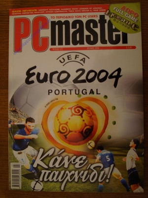PC Master_197