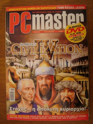 PC Master_215