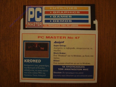 Extras_47