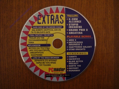 Extras_125