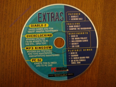 Extras_126