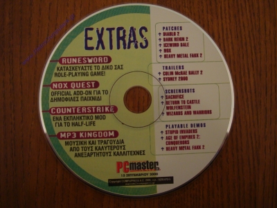 Extras_128