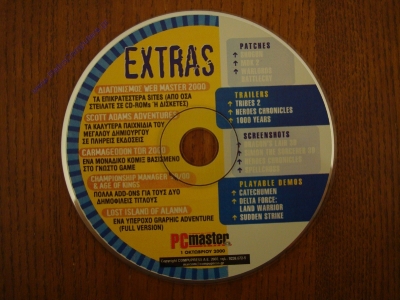 Extras_129