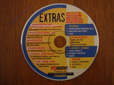 Extras_133