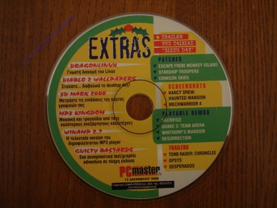 Extras_134