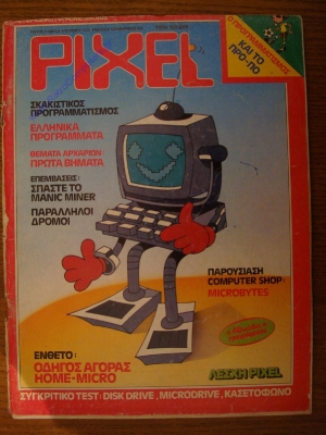 Pixel_3