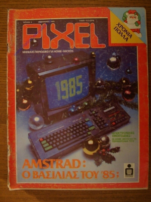 Pixel_6