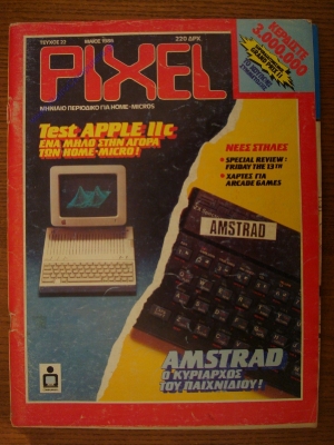 Pixel_22