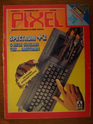Pixel_25