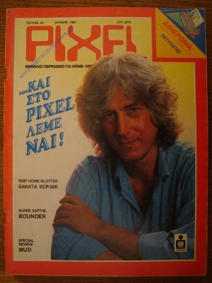 Pixel_34