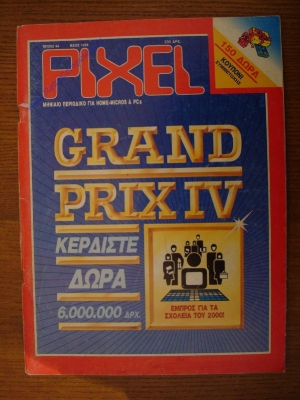 Pixel_44