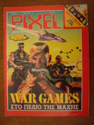 Pixel_52