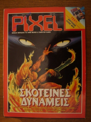 Pixel_63