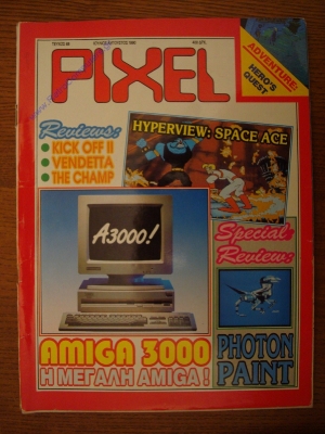 Pixel_68