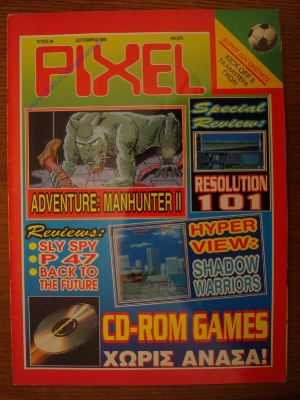 Pixel_69