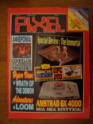 Pixel_72