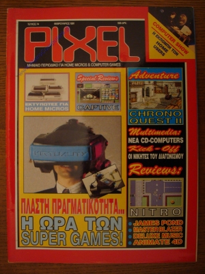 Pixel_74