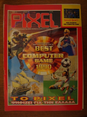 Pixel_76