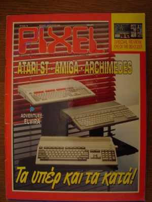 Pixel_79