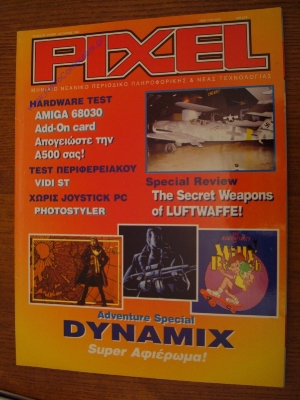 Pixel_90