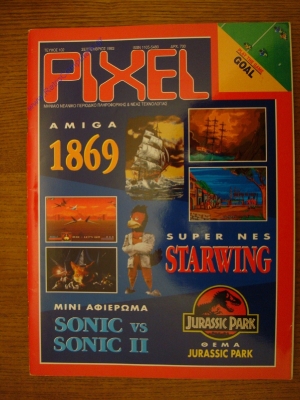 Pixel_102
