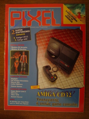 Pixel_104