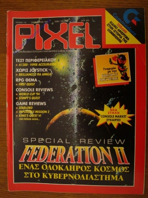 Pixel_113