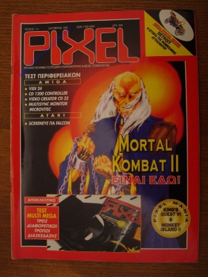 Pixel_114