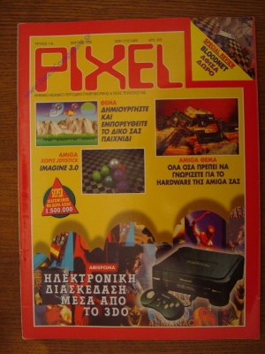Pixel_119
