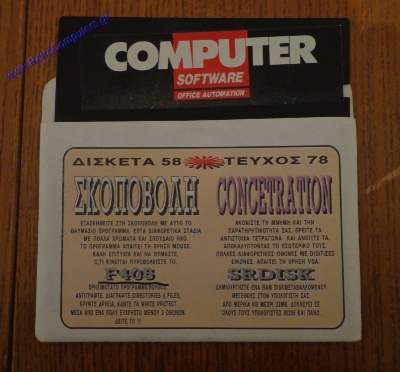 386 SX_11
