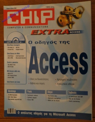 Chip_25