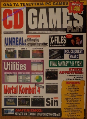 CD Games Play_4