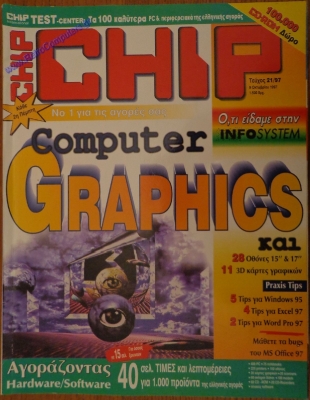 Chip_33