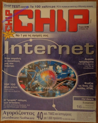 Chip_34