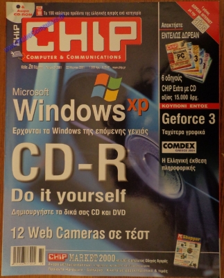 Chip_37