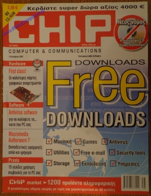 Chip_38