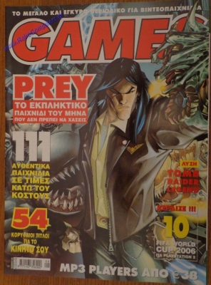 Games_19