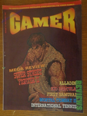 Gamer_1