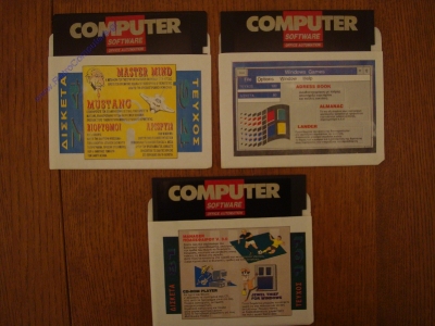 Turbo-X 286 PC_28