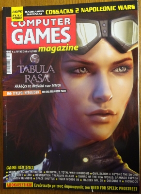Computer Games Magazine_37