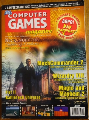 Computer Games Magazine_43