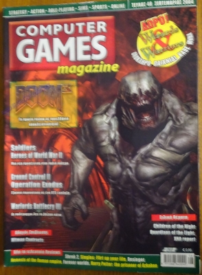 Computer Games Magazine_69
