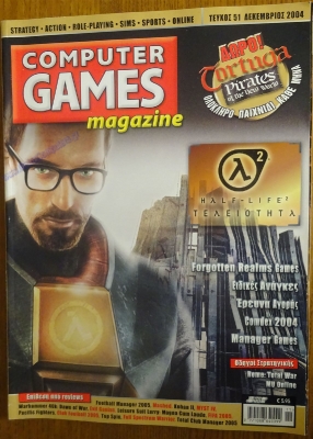 Computer Games Magazine_72