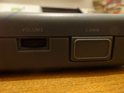 Watara Supervision_6