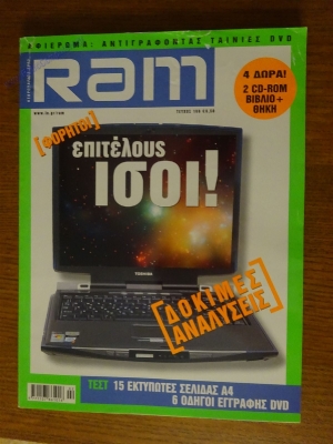 RAM_78