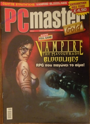 PC Master Gold_33